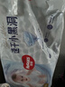 好奇（Huggies）金装纸尿裤S120片(4-8kg)尿不湿【速干不易红】 实拍图
