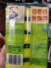 3M思高洗碗海绵 5片装 抗菌净味海绵百洁布洗碗布抹布 实拍图