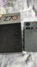 努比亚（nubia）Z70 Ultra 骁龙8至尊版 35mm主摄 6150mAh电池 真全面屏 16GB+1TB 黑玺  国家补贴 5G中兴手机 实拍图