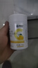 康恩贝 维生素C咀嚼片 1.2g*100片 vc 咀嚼片维c 补充VC 成人柠檬味 实拍图