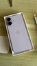 Apple/苹果 iPhone 17 256GB 薰衣草紫色 支持移动联通电信5G 双卡双待手机 实拍图