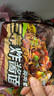 三养（SAMYANG）炸酱面三养速食方便面袋装 610g(122g*5)泡面拌面早餐零食 实拍图