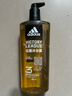 阿迪达斯 （adidas）男士沐浴露洗发水洗面奶三效合一 征服600ml 保湿护肤 清凉舒适 实拍图