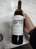 城堡红葡萄酒露酒甜红酒750ml 单支尝鲜 实拍图