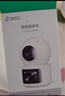 360智能摄像头D2Pro 3K 双摄双500万高清室内监控摄像头家用手机远程监控360度全景夜视老人婴宠看护 实拍图