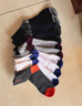 莫代尔10双袜子男纯棉防臭抗菌中筒秋冬季男袜子男士长筒休闲时尚 抗菌防臭款【适合39-46码】 10双 实拍图