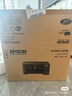 爱普生（EPSON）L4268墨仓式彩色无线多功能一体机家用/办公 AI学习打印机（打印复印扫描 wifi 自动双面 液晶屏） 实拍图
