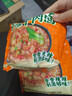红烧牛肉面袋装经典口味泡面干脆面特色美食火锅面干吃面速食夜宵 【新人活动】红烧香辣香菇三口味随机1袋 实拍图