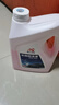 昆仑征途防冻液-45℃汽车冷却液红色绿色水箱宝发动机冷冻液四季通用4公斤 4kg -25℃ 红色 实拍图