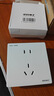 中科电工防水插座浴室卫生间防水汽强电电源墙壁插座面板阳台户外6级防雨淋86型五孔插座二三插10A 实拍图