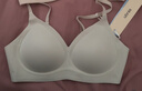 ubras无尺码云感托吊带背心隐形无痕文胸女士内衣女胸罩黑 实拍图
