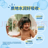 妙思乐（MUSTELA） 婴儿保湿面霜儿童秋冬滋润霜40ml儿童面霜身体乳法国进口 实拍图