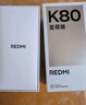 小米（MI）REDMI K80 至尊版 天玑9400+ 7410mAh大电池 月岩白 16GB+256GB  红米5G手机  实拍图