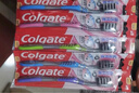 高露洁（Colgate）细毛护龈备长炭软毛成人牙刷12支家庭装款式颜色随机发货京东自营 实拍图