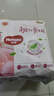 好奇（Huggies）铂金装小桃裤成长裤XXXL26片*4包(17kg以上)【透爽散热】 实拍图