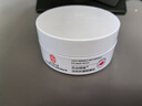 同仁堂眼膜贴眼贴淡化眼袋黑眼圈细纹提拉紧致抗皱滋润补水男女士七夕 实拍图