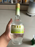 文君 金质1988复刻版52度 500ml 单瓶装浓香型白酒剑南春集团送礼宴请 实拍图