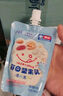小鹿蓝蓝每日坚果乳高钙高锌儿童饮品益生元口感顺滑饮料 每日坚果乳 100ml*1袋 实拍图