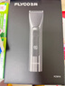 飞科（FLYCO）电动理发器FC5916专业智能电推剪成人儿童家用理发推子剃头刀自理发神器配理发工具生日礼物 实拍图