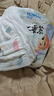 好之（Howdge）【品牌直供 安心品质】不要紧拉拉裤XXXL96片（17KG+）超薄透气 实拍图