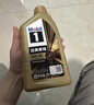 美孚（Mobil）美孚1号先进全合成汽机油小金美0W-40经典表现SP 1L 汽车保养 实拍图