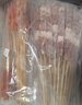 珍百年烧烤食材套餐4-6人份约235串牛羊肉猪五花里脊肉串腊肠等露营 实拍图