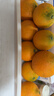 泰汇吃四川爱媛38号果冻橙 新鲜当季水果柑橘桔子时令 5斤（85-90MM）钻石级果王净4.5 实拍图