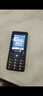 飞利浦（PHILIPS）E536 老年人手机4G全网通老人机双卡双待超长待机大字大声大按键学生儿童备用专用功能机 星空黑 实拍图