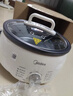 美的（Midea）电火锅 火锅专用锅3-4人 电锅一体家用多功能锅 一锅多用宿舍电煮锅 电热锅分体可拆 4.5L 【升级大功率|可拆洗锅身】HGE3026 实拍图
