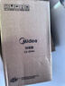 美的（Midea）空气加湿器家用卧室母婴幼儿鼻炎静音除菌超大雾量取暖补水小型工业喷雾雾化器礼物国家补贴3VWL 实拍图