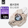Keep瑜伽挎包健身包游泳包大容量手提包休闲单肩手提防水户外包轻暖沙 实拍图