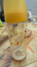贝亲（Pigeon）PPSU迪士尼双把手奶瓶330ml LL号奶嘴 秋收时分 9月+ AA235 实拍图