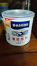 雀巢（Nestle）鹰唛炼奶350g*3 罐装炼乳 调制咖啡甜品奶茶 实拍图