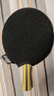 红双喜DHS狂飚四星横拍双面反胶乒乓球拍单拍成品拍H4002 实拍图