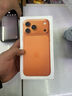 Apple/苹果【12期免息】iPhone 17 Pro Max 256GB 星宇橙色 支持移动联通电信5G 双卡双待手机 实拍图