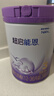 雀巢（Nestle）【超值加量】 超启能恩3段 适度水解配方奶粉 3倍DHA 12-36月850g 实拍图