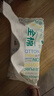全棉时代【孙颖莎同款】婴儿棉柔巾100%纯棉干湿两用面巾洗脸巾80抽*6包 实拍图