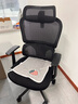 西昊M56二代 人体工学椅办公椅电脑电竞椅子人工力学座椅学习国家补贴 实拍图