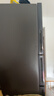 美菱（MeiLing）离子净271升三门冰箱三开门家用变频一级省电风冷无霜宿舍租房小户型国家补贴BCD-271WP3CX荣耀灰 实拍图