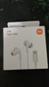 小米（MI）Type-C耳机 有线耳机 适用于小米华为荣耀OPPOvivo手机 PC电脑 苹果15及以上机型 白色 实拍图