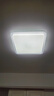 FSL佛山照明吸顶灯LED卧室灯具客厅灯饰方形超薄款白光 45W 实拍图