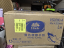 维达维达商用三折擦手纸200抽单层L码 酒店餐厅公用卫生纸加厚大张 1层 200抽*10包 实拍图