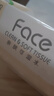 洁柔抽纸 粉Face柔韧3层110抽*24包 可湿水纸巾卫生纸 抽纸整箱 实拍图