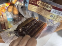 皇上皇柴火五花腊肉200g正宗古法熏制腊肉腊味囤货手信送礼源头直发 实拍图