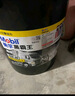 美孚（Mobil）美孚黑霸王超级柴油机油 柴机油 15W-40 CI-4级 18L 汽车用品 实拍图