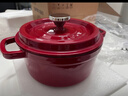 苏泊尔（SUPOR）珐琅锅铸铁锅汤锅炖锅火锅平底辅食锅电磁炉燃气通用 24厘米红色 24cm 3.8L 实拍图
