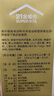 21金维他 多维元素片(21) 138片 复合维生素B族成人赖氨酸维C维E钙铁锌AD儿童中老年多种营养增强免疫力 实拍图