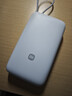 小米（MI）【3C认证】小米自带线充电宝 20000 22.5W 浅灰 可上飞机/火车多彩便携  iPhone安卓可用 实拍图
