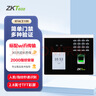 ZKTECOZKTeco/熵基科技 XFace100 动态人脸指纹识别考勤机 门禁系统主机 面部指纹毫秒级门禁打卡一体机 实拍图