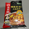 海底捞微辣骨汤风味火锅底料210g 麻辣烫 香锅火锅 一料多用 实拍图